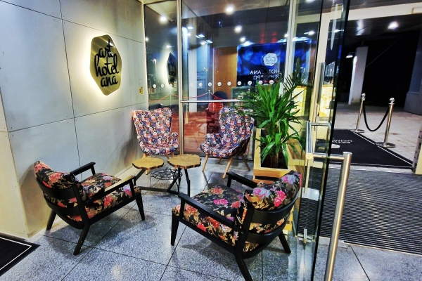 Arthotel ANA Munich Airport (Hallbergmoos)